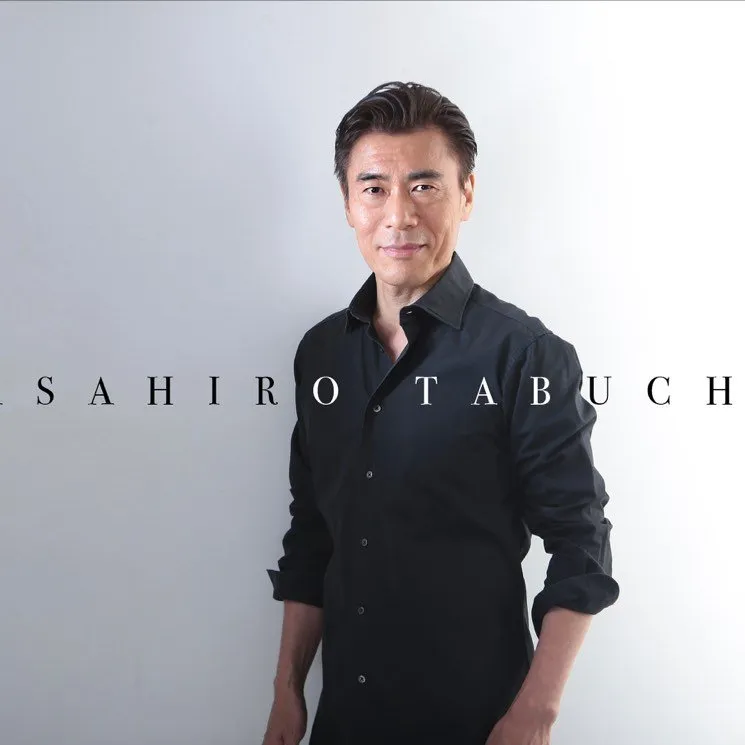 田淵正浩